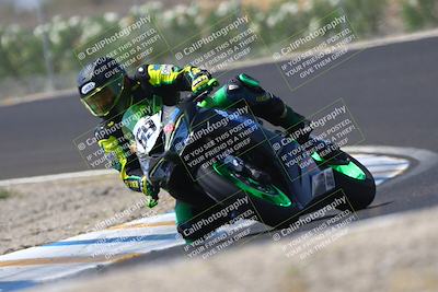 media/Sep-05-2025-CRA (Fri) [[b1fe00145a]]/145pm (Turn 9)/